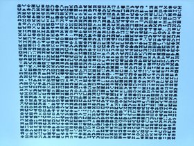 invaders_3.jpg
